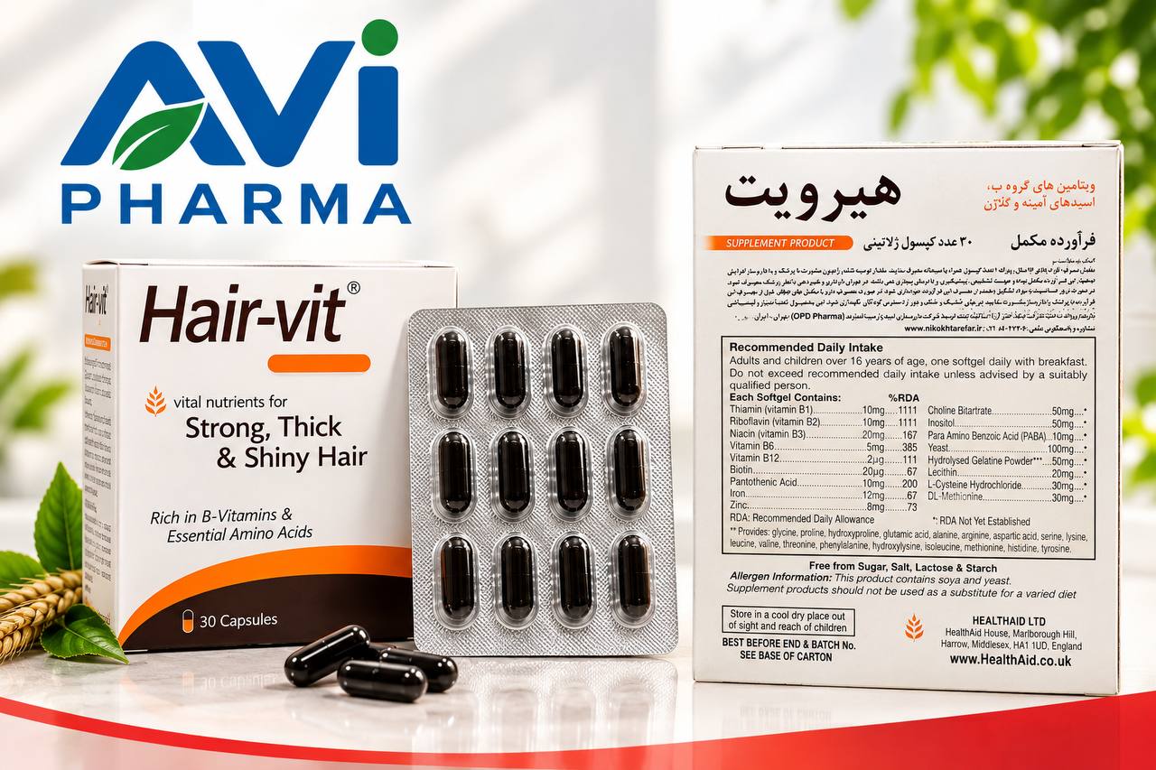 کپسول هیرویت 30 عددی