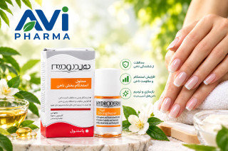 محلول استحکام بخش ناخن هیدرودرم 10 میل
